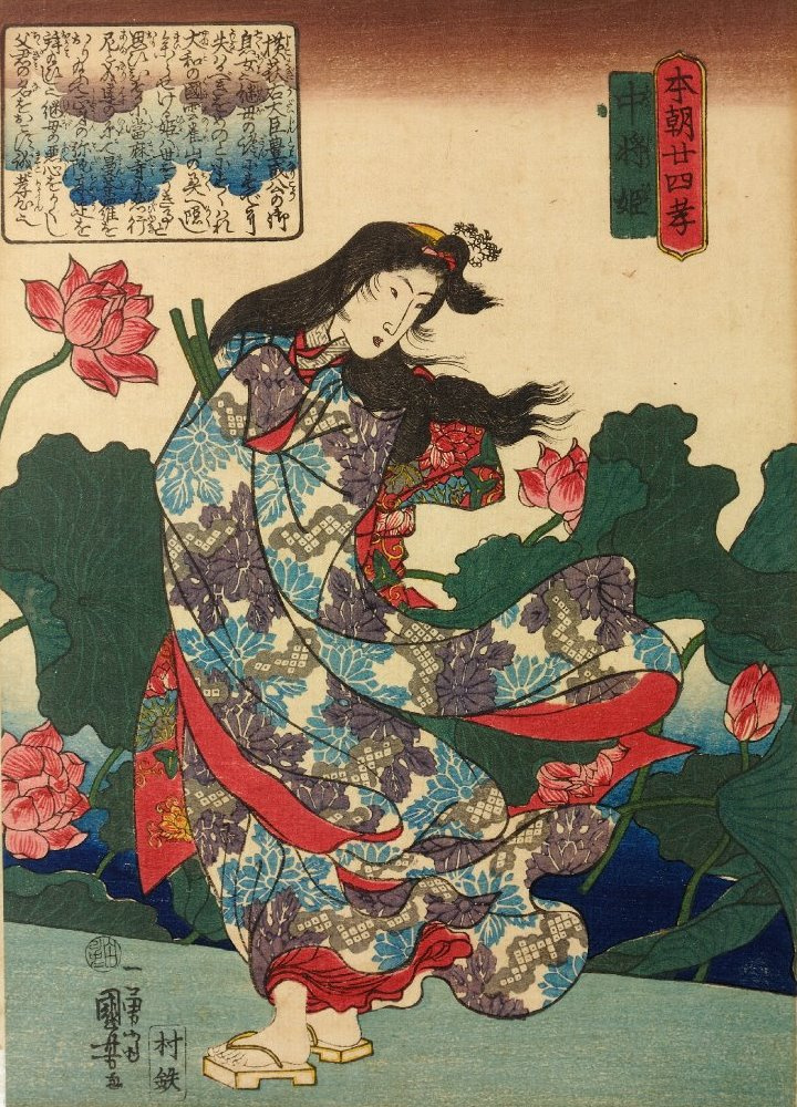 Utagawa Kuniyoshi. Princess Cujo is a windy day on a pond among Lotus flowers. Series "24 examples of Japanese FILIAL piety"