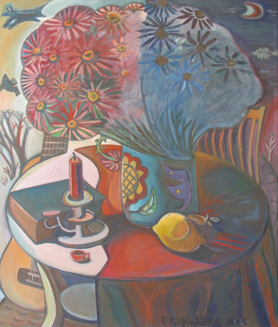 Elena Feliksovna Varshavchik. "Still Life with Flowers, Lemon and Guitar"
