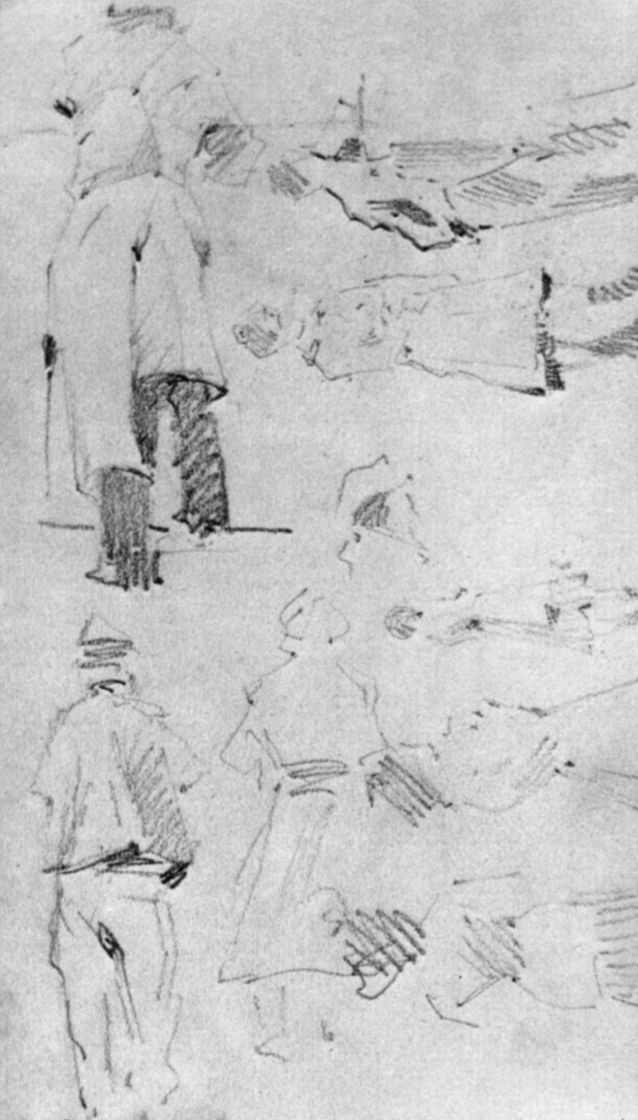 Georges Seurat. Sketch shapes
