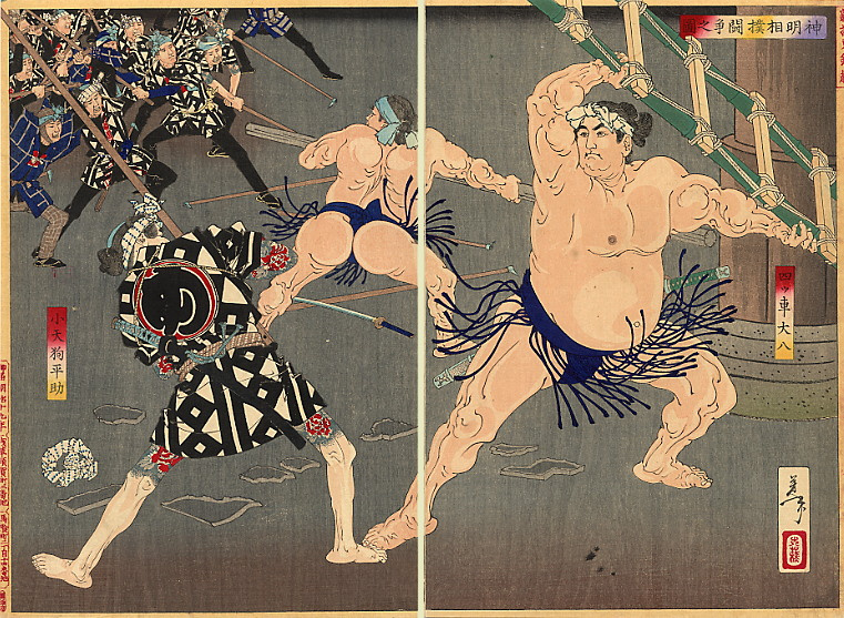 Tsukioka Yoshitoshi. Diptych: the Story of a confrontation between firemen and sumo wrestlers