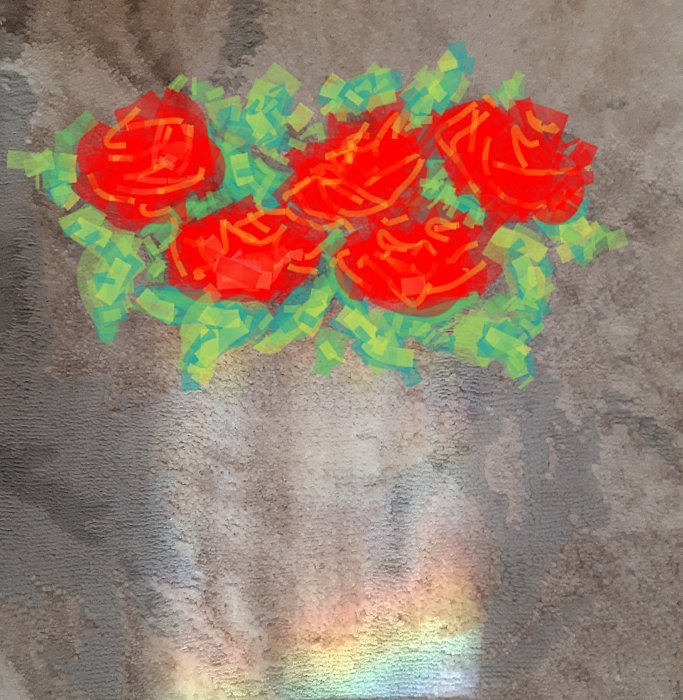 Asya Alibala gizi Hajizadeh. Flowers on the carpet with a rainbow
