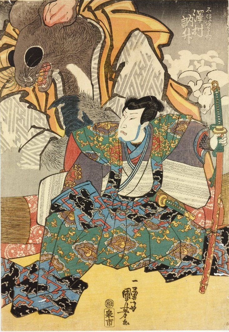 Utagawa Kuniyoshi. Triptych: Scene from Kabuki. Onoe Kikugoro III in the role Tasuki Kai, causing rats. The right part Sawamura those I in the role of fowy Bunzaemon