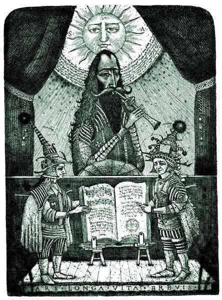 Олег Денисенко. Песня