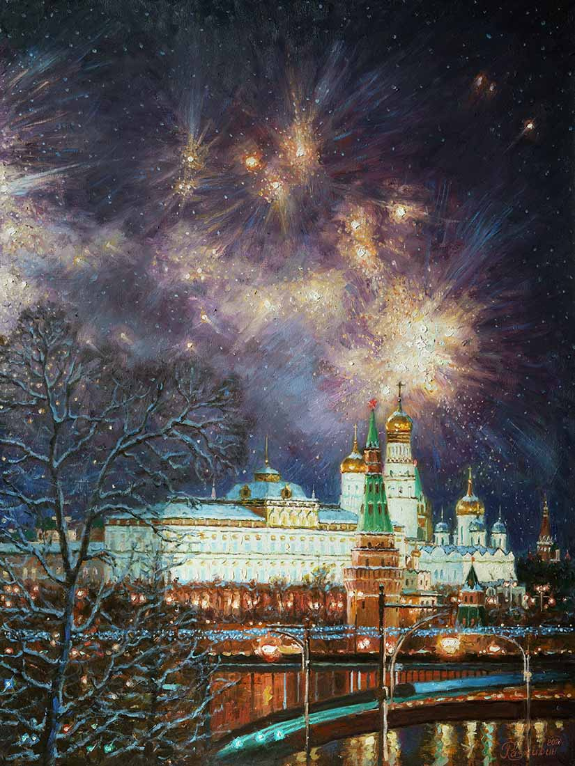 Igor Razzhivin. New Year's fireworks