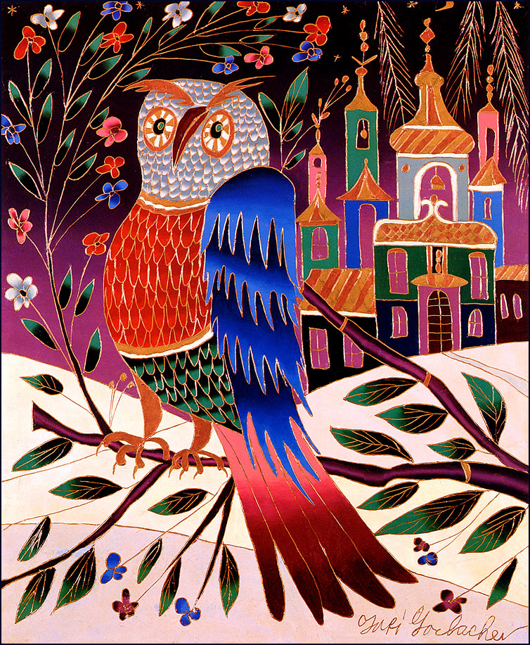 Yuri Gorbachev. Owl in the village
