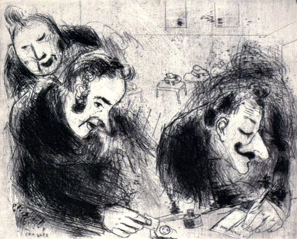Marc Chagall. Illustration for "Dead souls." Chichikov gives a bribe Ivan Antonovich