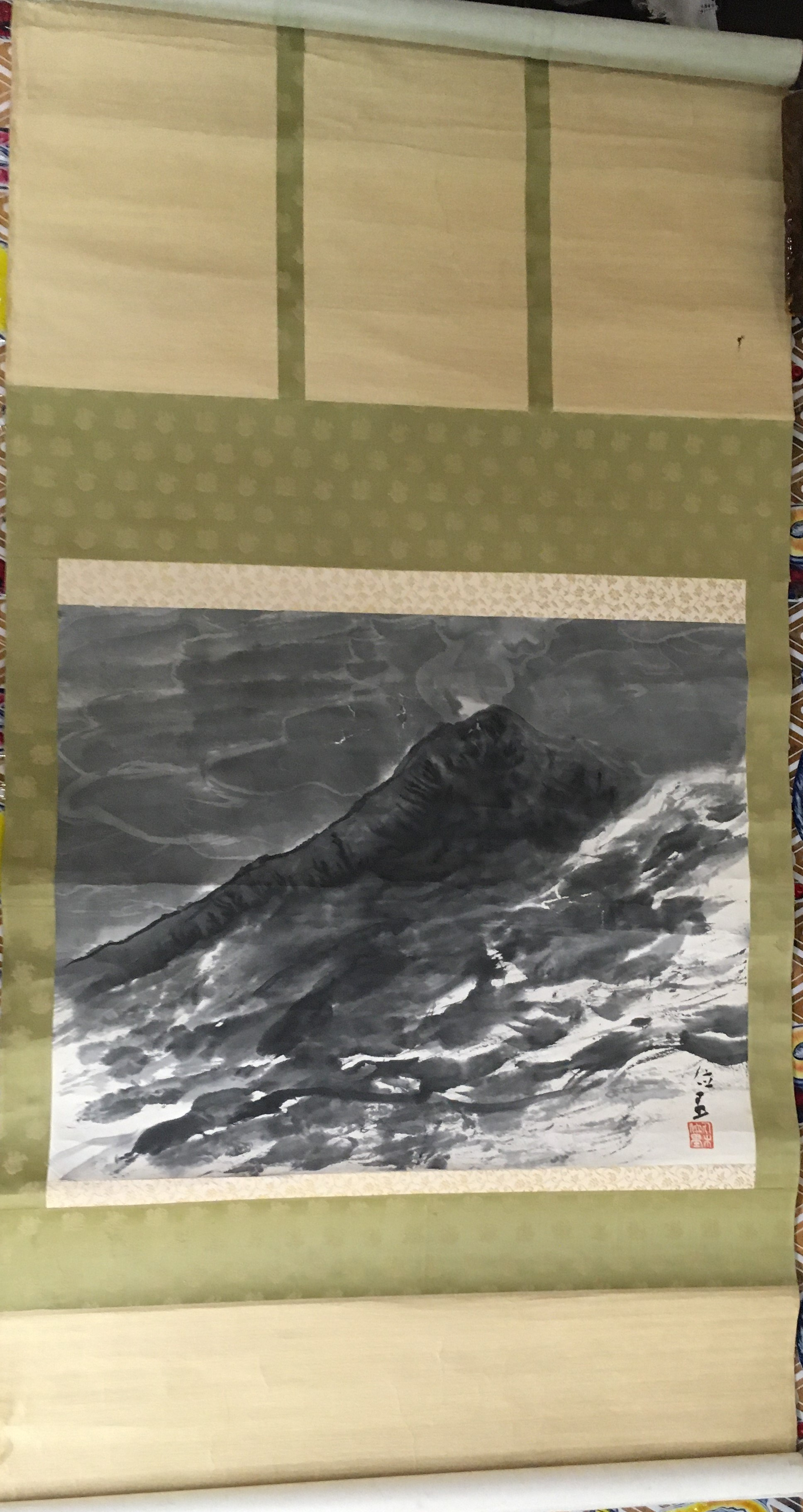 Mount Konpira (Iri Maruki)