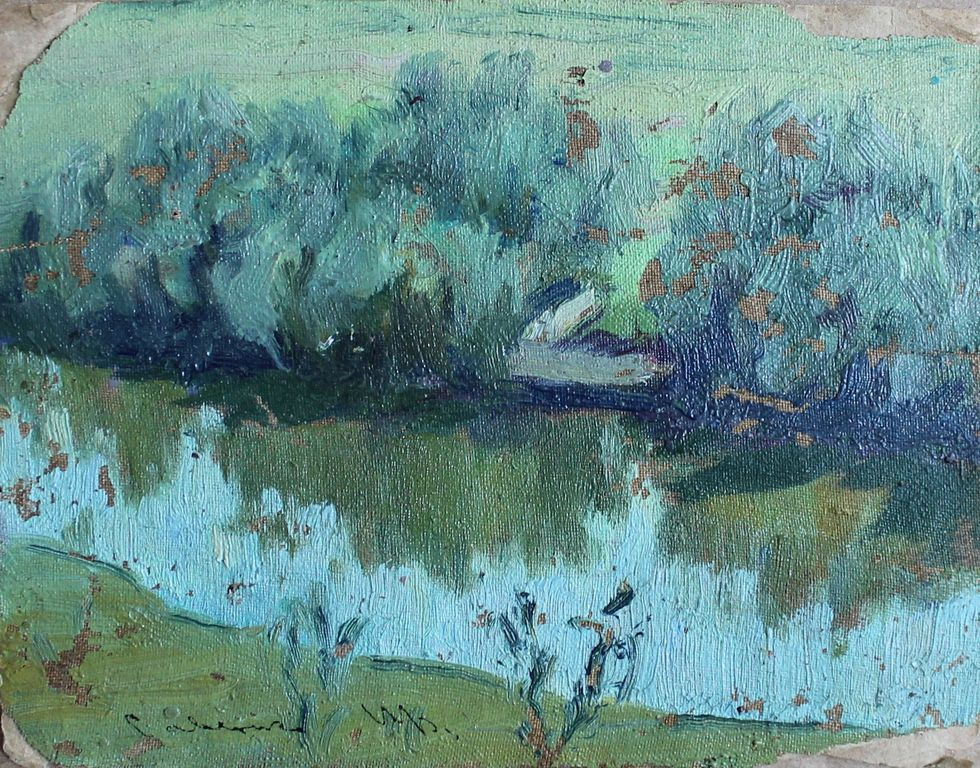 Ivan Grigorievich Savenko. Landscape with a river