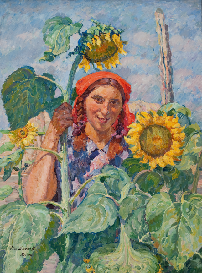 Ilya Mashkov. The girl with the sunflowers. Portrait Of Zoe Andreeva