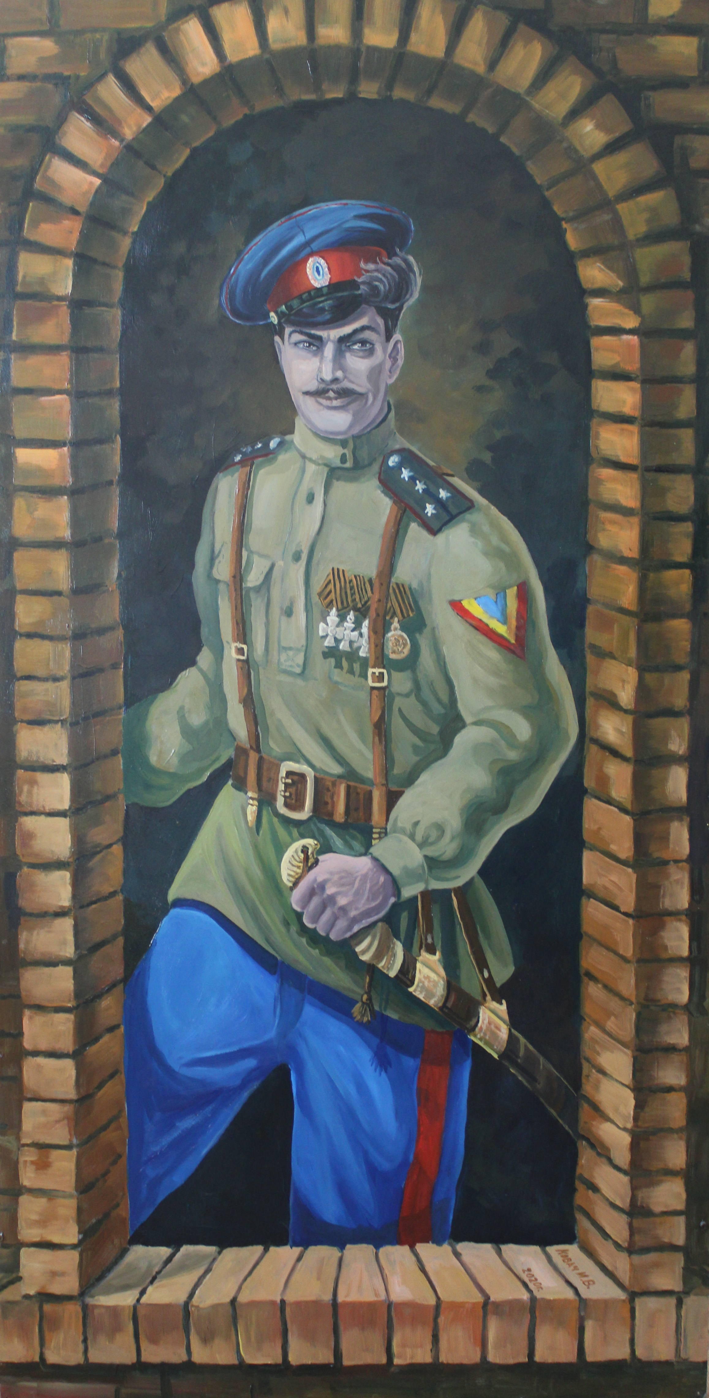 Ivan Vasilyevich Kovacs. Don Cossack