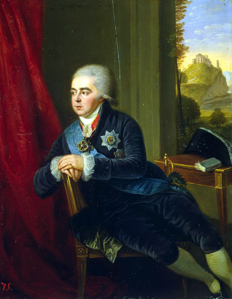 Алексей Борисович Куракин 1759