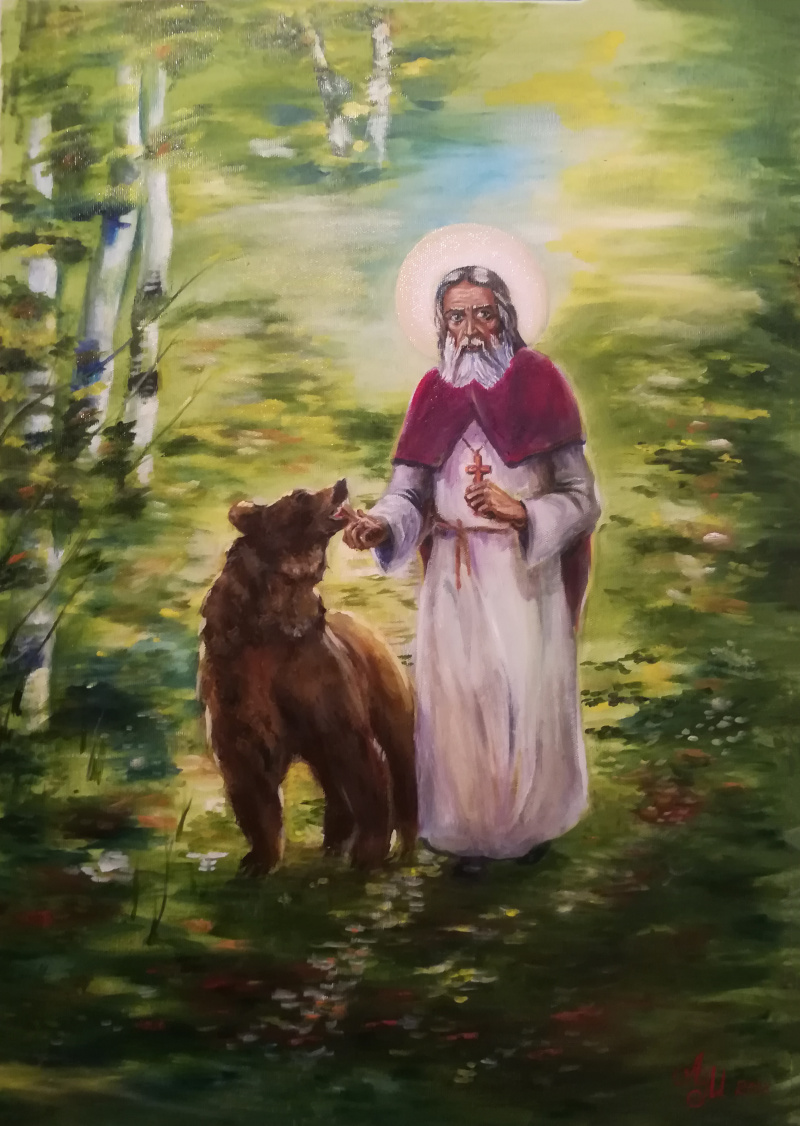 Святой Серафим Саровский и медведь