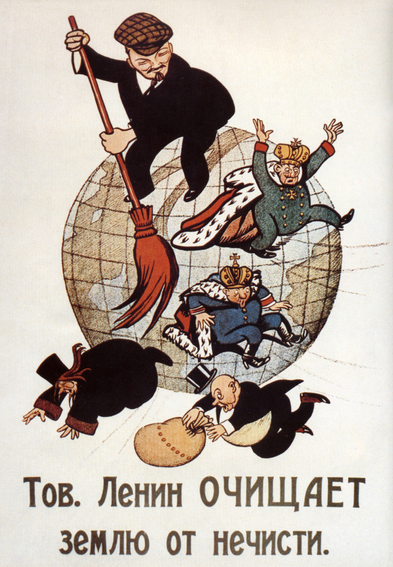Плакат товарищ Ленин очищает землю от нечисти