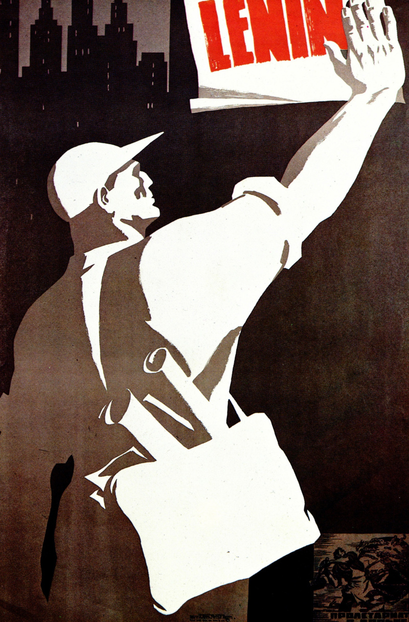 Советская агитация. Советские плакаты. Агитационные плакаты. Советские пропагандистские плакаты. Советские платки.