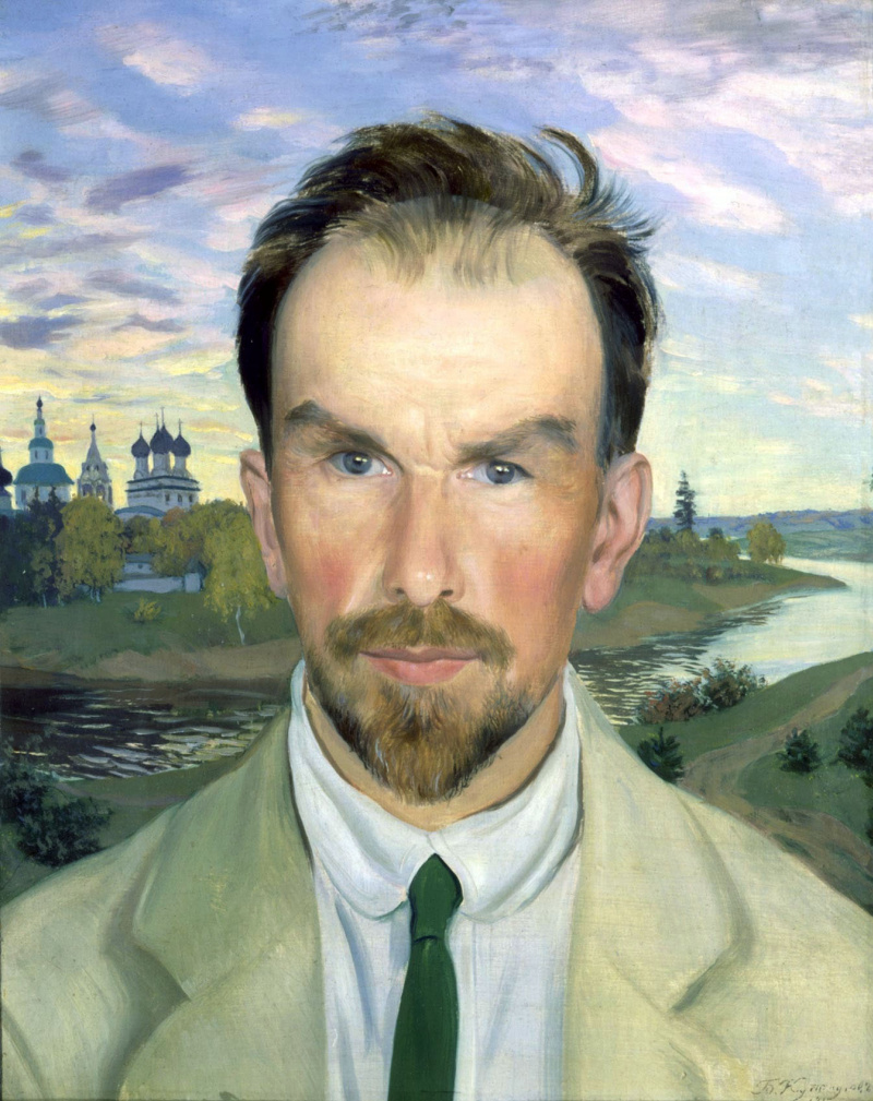 Борис Михайлович Кустодиев портрет