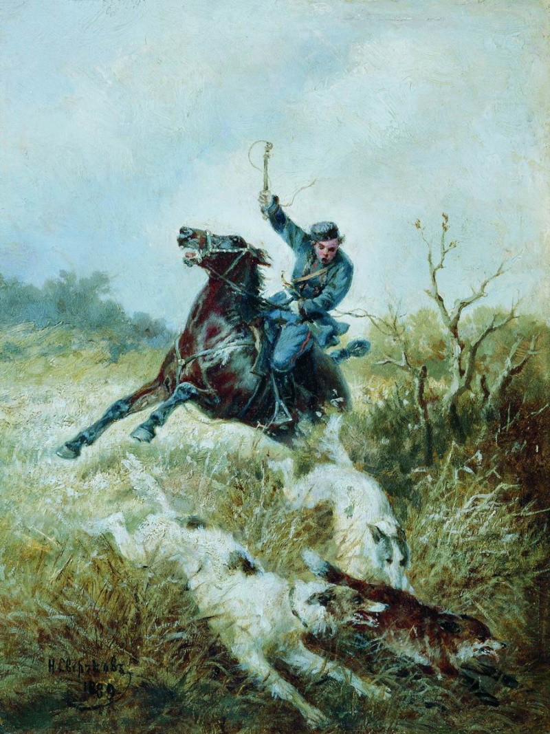 Николай Егорович Сверчков - Охота с борзыми. 1889: Описание произведения Артхив