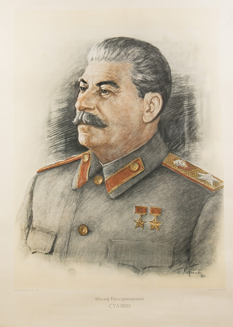 Портрет сталина картинки