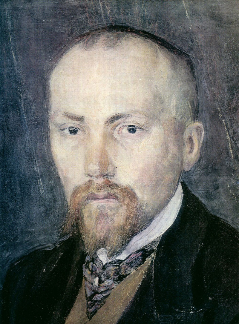 Николай Рерих портрет художника