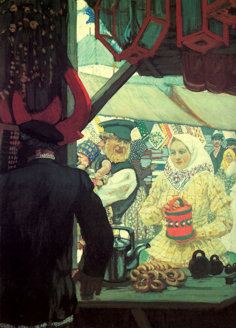 Кустодиев картина на ярмарке - 93 фото