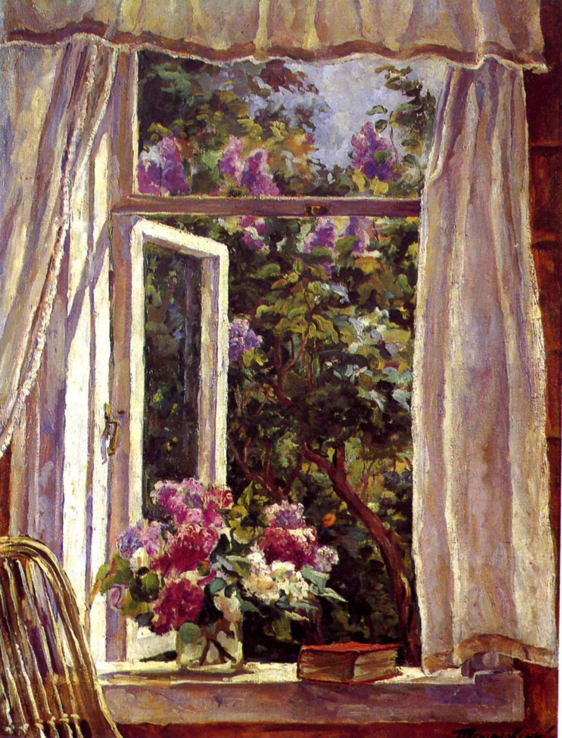 Кончаловский Петр Петрович (Россия, 1876 - 1956) «сирень в окне»