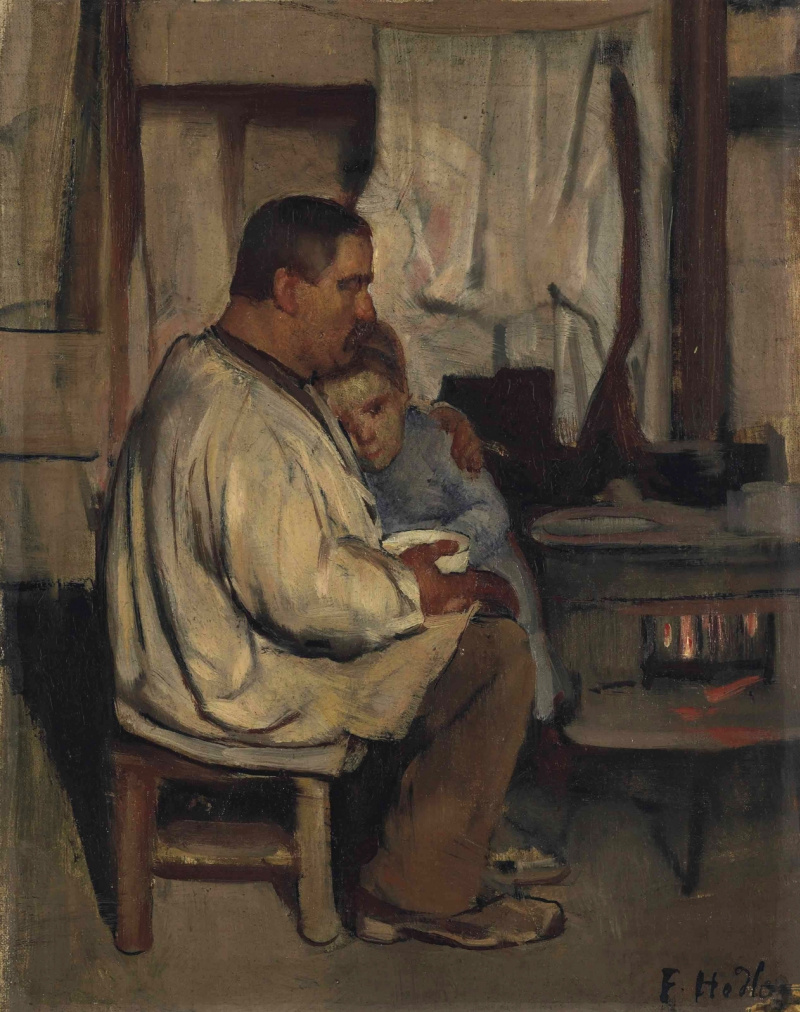 Отцы и дети в живописи