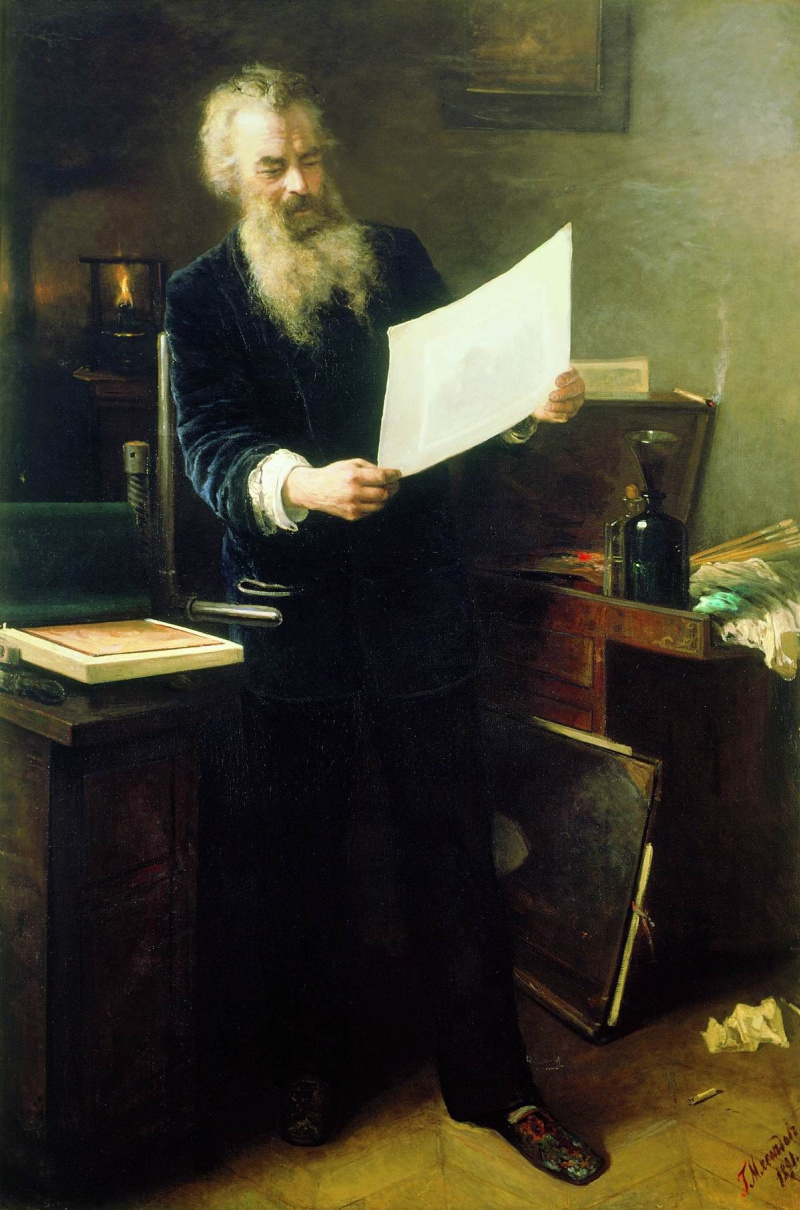 Мясоедов Григорий Григорьевич (1834-1911)