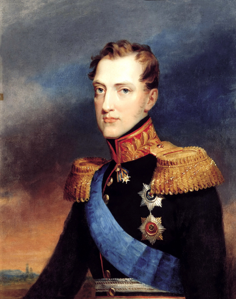 Великий князь Николай Павлович