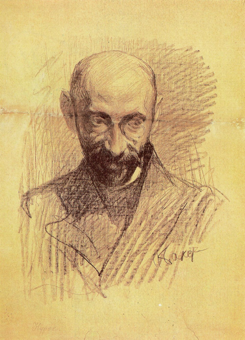 Леон Бакст портрет Вальтера Федоровича Нувеля
