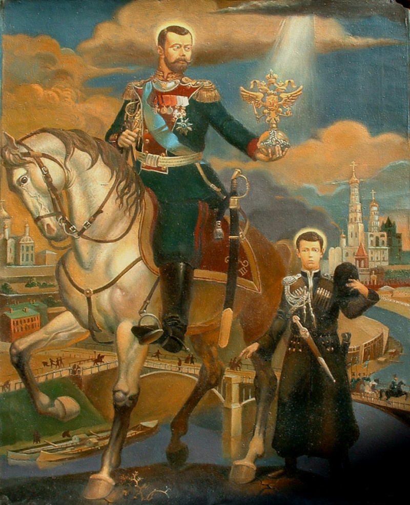 Николай 2 на фоне флага рисунок