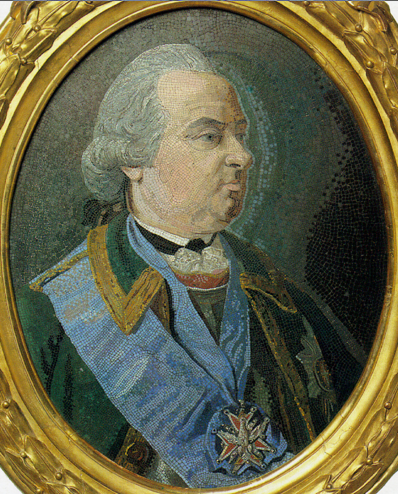 Пётр Иванович Шувалов