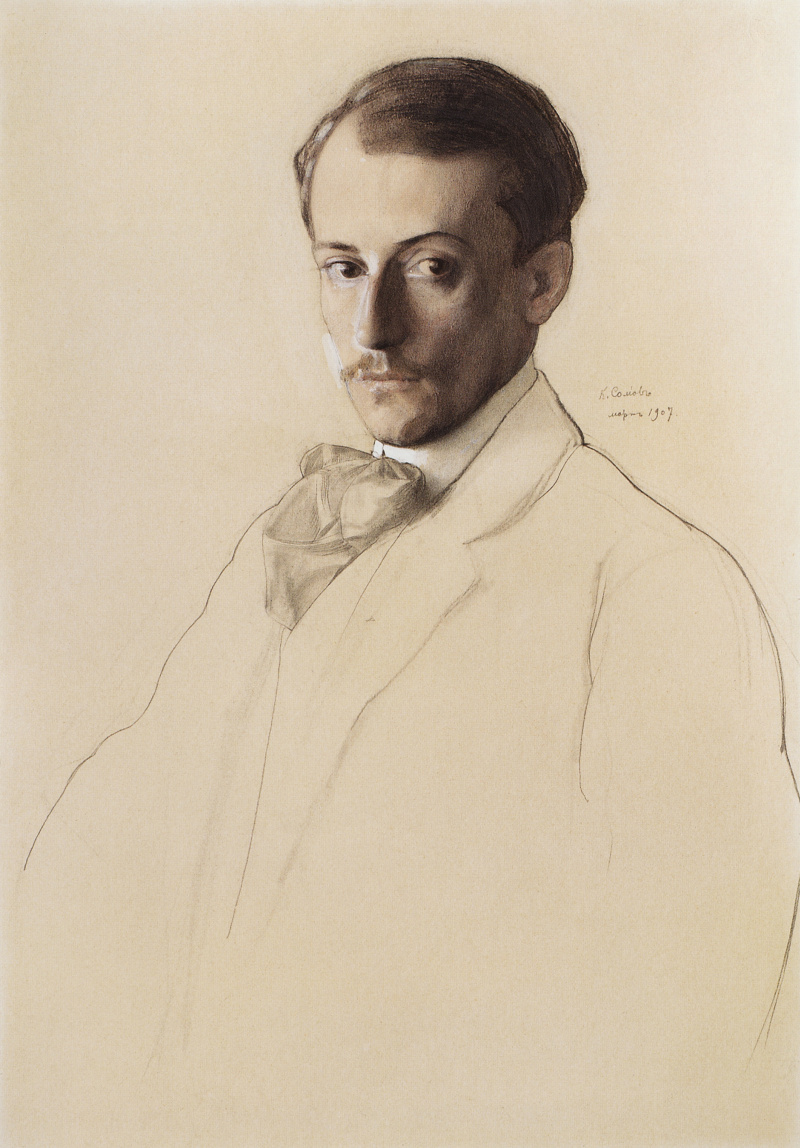 Евгений Евгеньевич Лансере (1875-1946)
