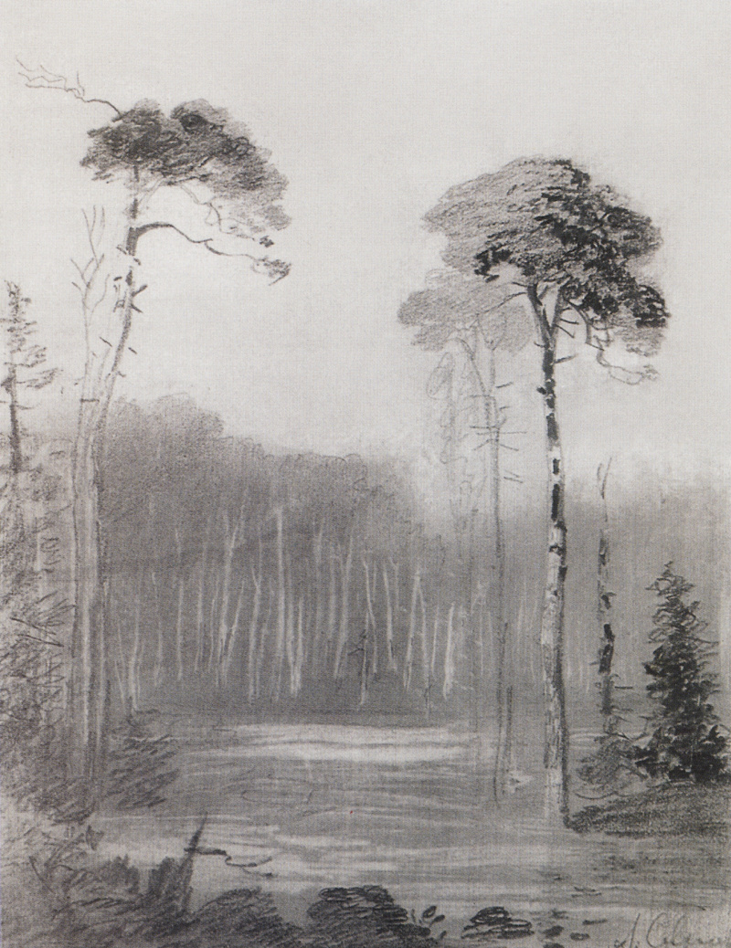 Алексей Саврасов «осенний лес. Кунцево. Проклятое место», 1872