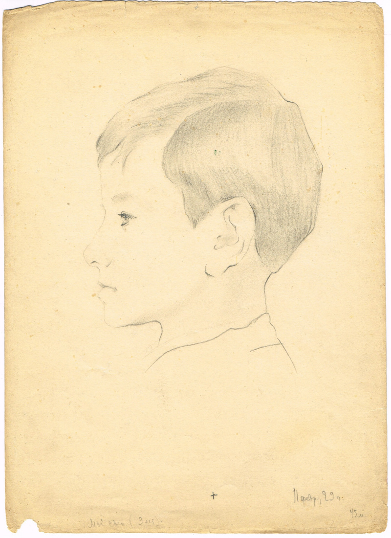 Картина портрет сына