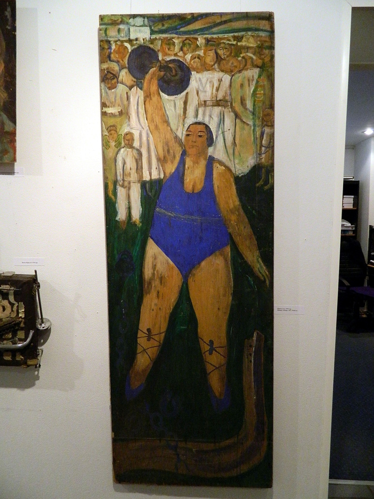 Федор Тетяныч-Фрипулья. Женская сила, 1970-е гг. Федор Тетяныч-Фрипулья. Женская сила, 1970-е гг.