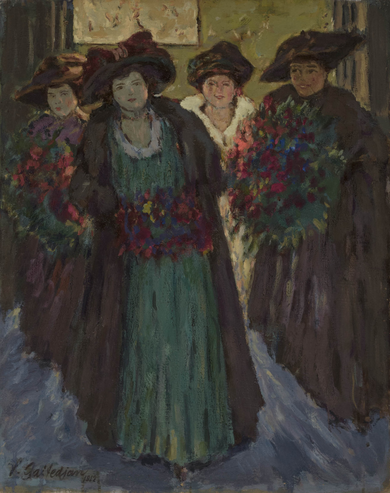 Ваграм Гайфеджян. «После бала». 1912 Ваграм Гайфеджян. «После бала». 1912