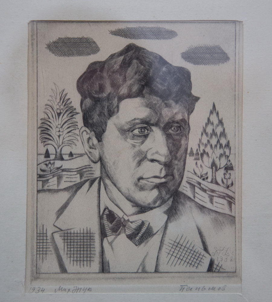 Михаил Жук (1883−1964) «Из серии портретов украинских художников». Портрет Виктора Пальмова. 1931−19 Михаил Жук (1883−1964) «Из серии портретов украинских художников». Портрет Виктора Пальмова. 1931−19