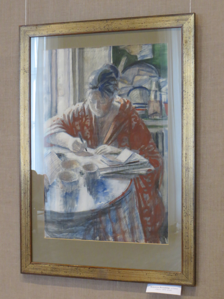Владимир Межевчук (Одесса). «Письмо». 1979 Владимир Межевчук (Одесса). «Письмо». 1979