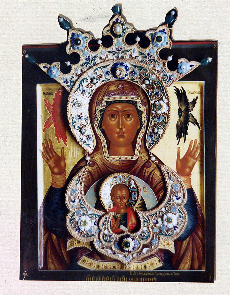 Moscow Icon Painting Workshop. The icon of the mother of God of the Sign