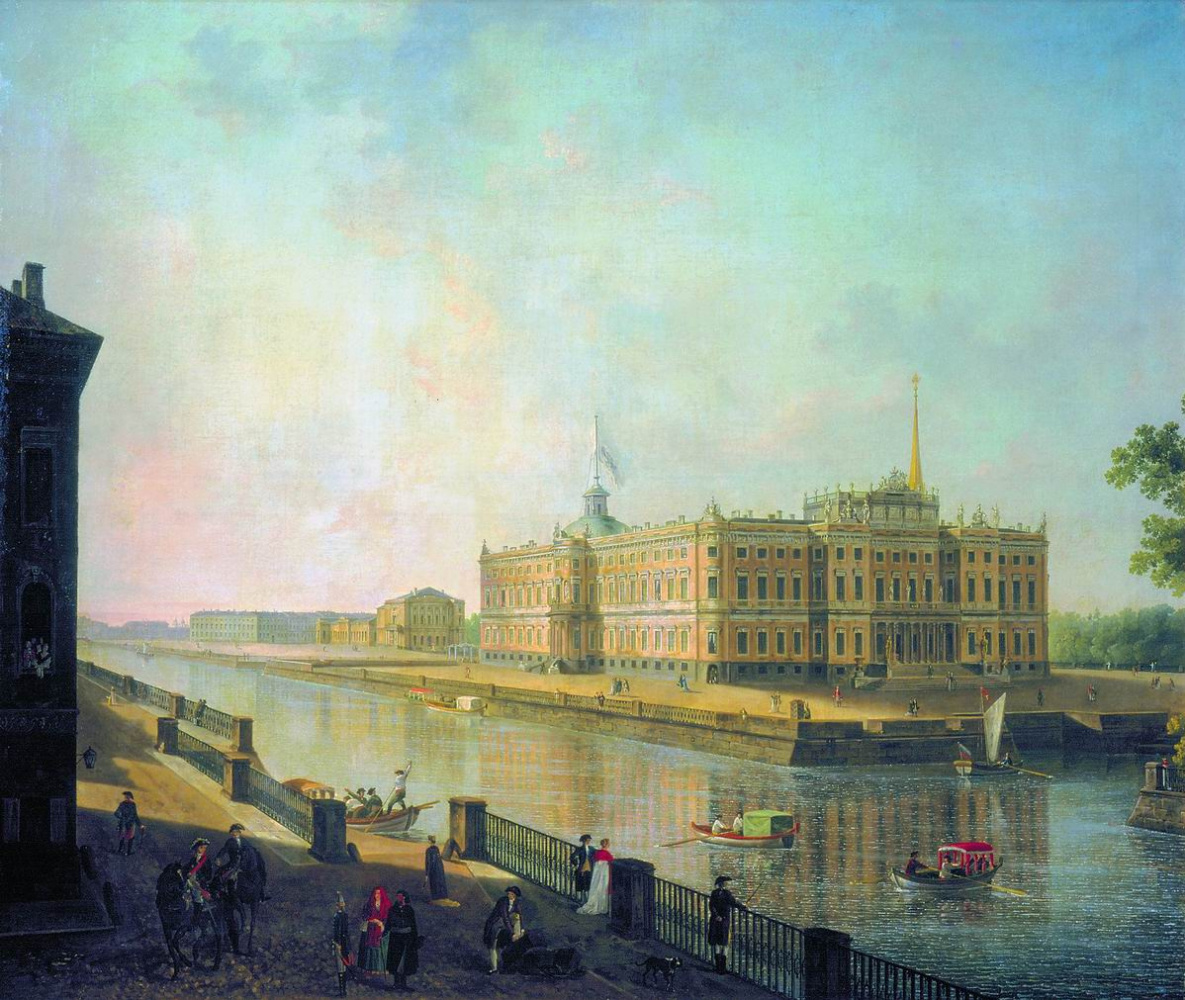 Fedor Yakovlevich Alekseev. View of the Mikhailovsky castle in St. Petersburg from the Fontanka. About 1800