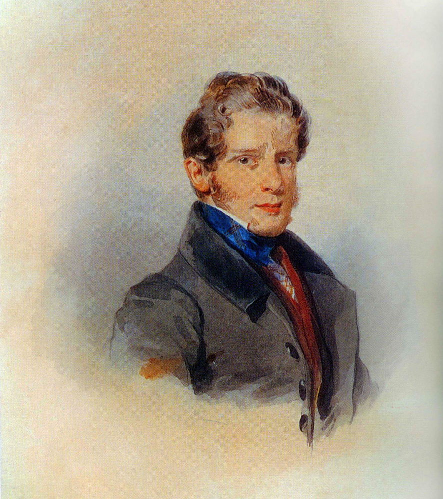 Демидов, Григорий Александрович (1837)