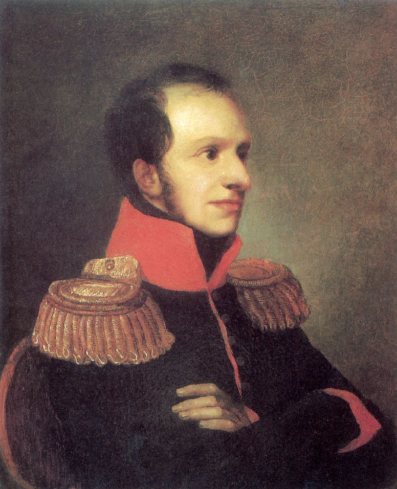 Orest Adamovich Kiprensky. Portrait of Prince George Petrovich Oldenburgsky