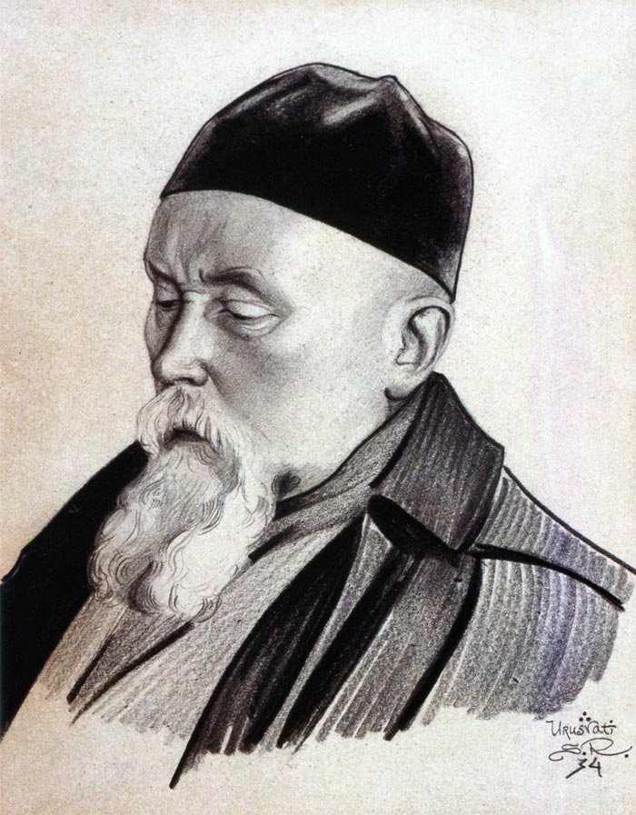 Svyatoslav Nikolaevich Roerich. Nicholas Roerich