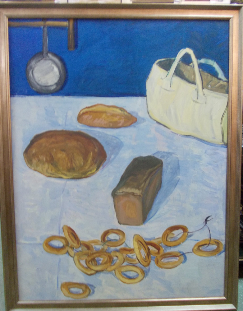 Yuri Ivanovich Khudonogov. Bread.