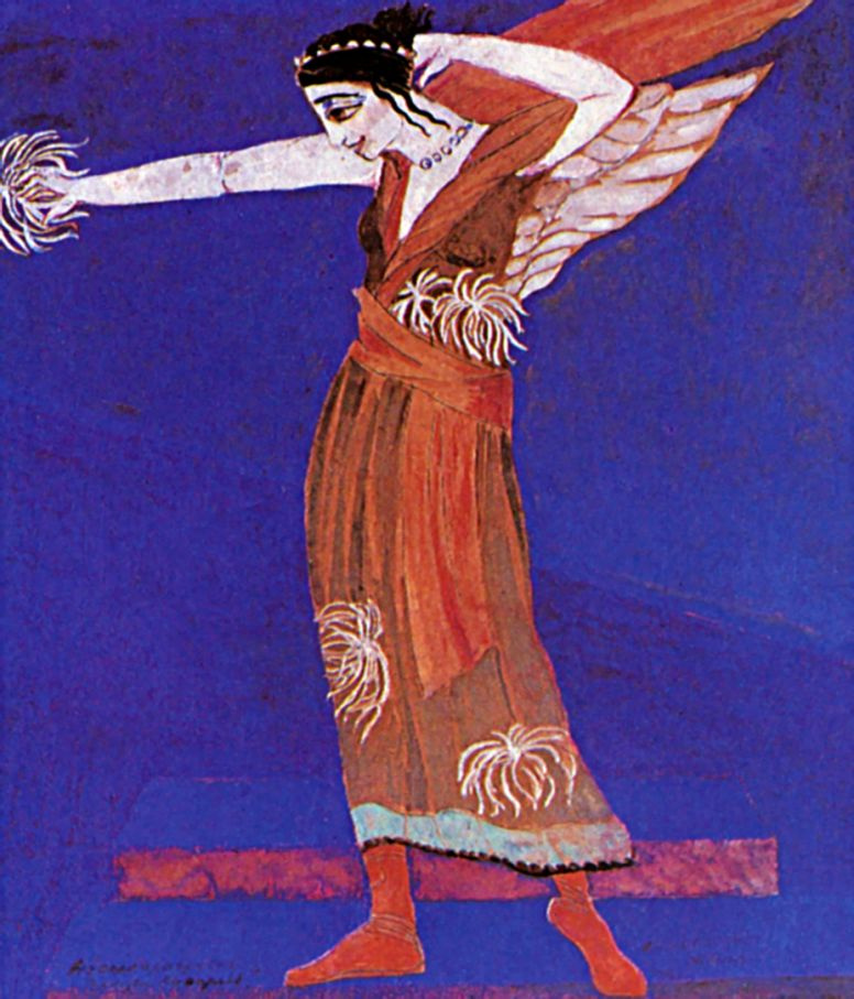 Alexandra Exter. Nymph. Costume design for the play "Famira Mousagetes" on the play by I. Annensky. Moscow Chamber theatre