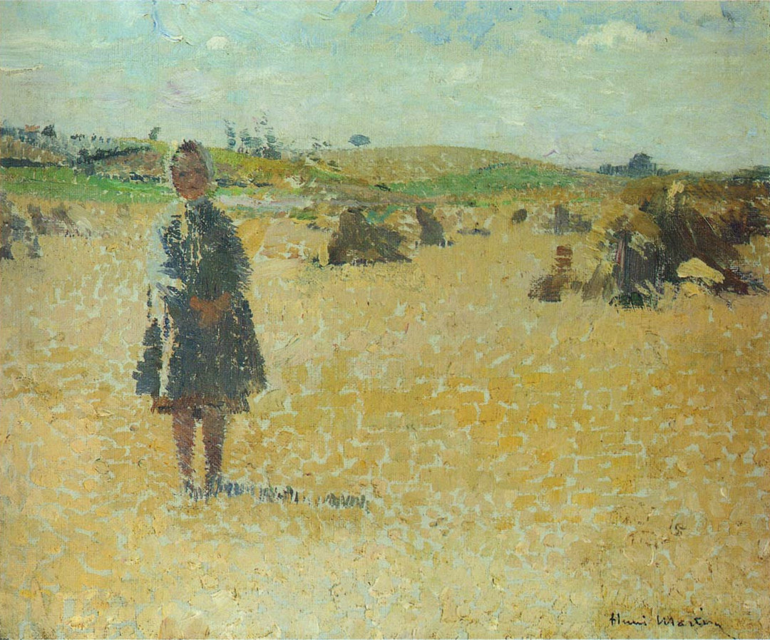 Henri Martin. Young girl in field