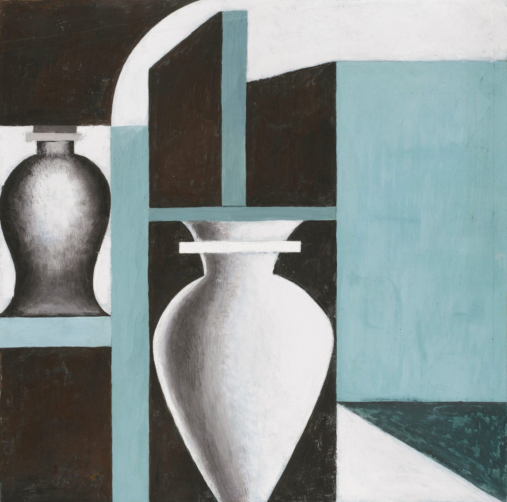 Sandor Bortnik. Composition with vases