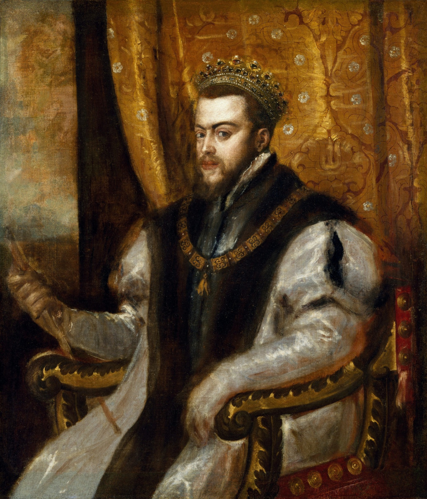 Филипп II (Король Испании)