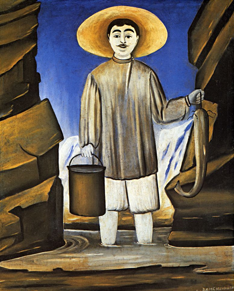 Niko Pirosmani (Pirosmanashvili). Fisherman among rocks