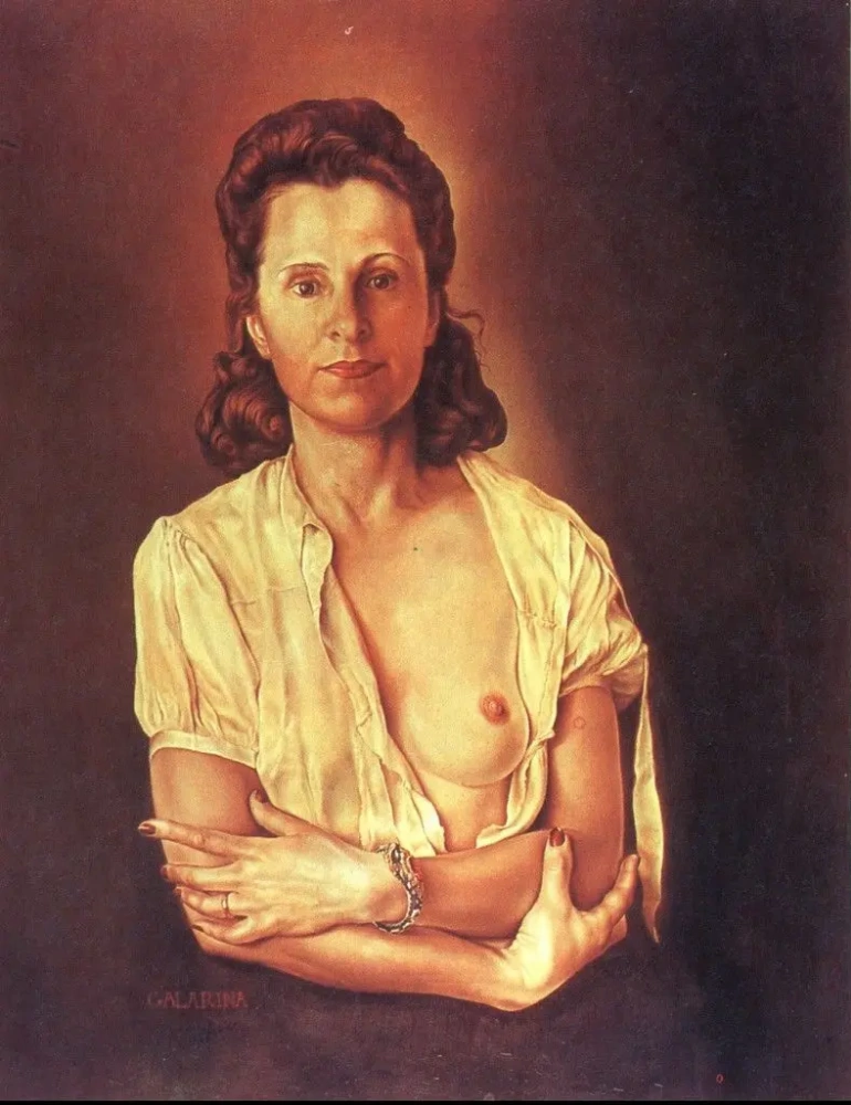 Сальвадор Дали. Галарина Сальвадор Дали. Галарина