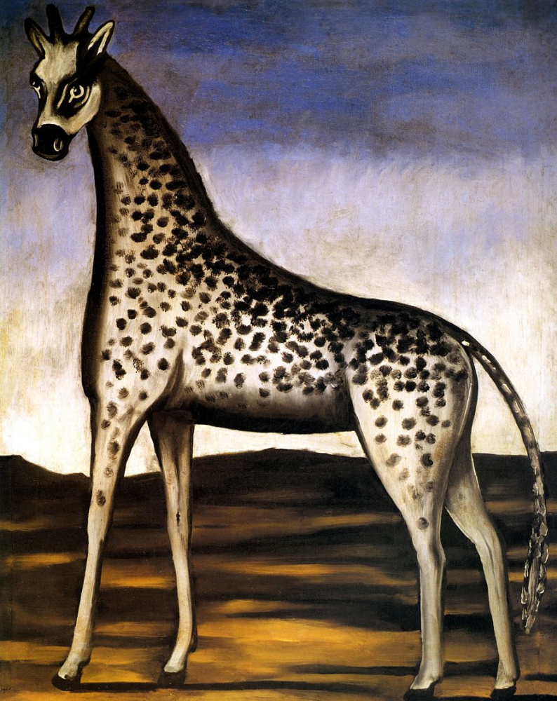 Niko Pirosmani (Pirosmanashvili). Giraffe